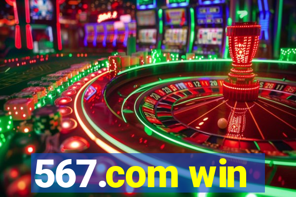 567.com win